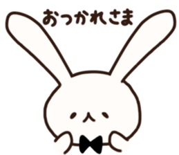 Uhshyan sticker #13992360