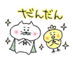 Crayon de Yonago dialect! sticker #13992464