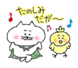 Crayon de Yonago dialect! sticker #13992465