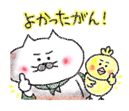 Crayon de Yonago dialect! sticker #13992469