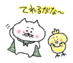 Crayon de Yonago dialect! sticker #13992470