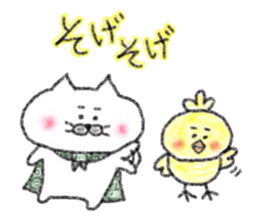 Crayon de Yonago dialect! sticker #13992474