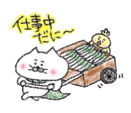 Crayon de Yonago dialect! sticker #13992477