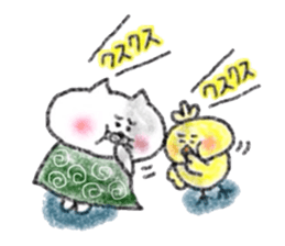 Crayon de Yonago dialect! sticker #13992481