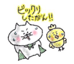 Crayon de Yonago dialect! sticker #13992484