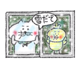 Crayon de Yonago dialect! sticker #13992485
