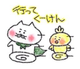 Crayon de Yonago dialect! sticker #13992486