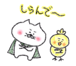 Crayon de Yonago dialect! sticker #13992489