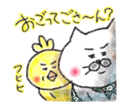 Crayon de Yonago dialect! sticker #13992493