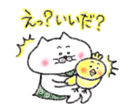 Crayon de Yonago dialect! sticker #13992494