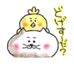 Crayon de Yonago dialect! sticker #13992499