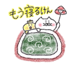 Crayon de Yonago dialect! sticker #13992501