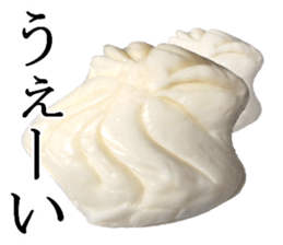 Meat Bun Sticker1 sticker #13992506