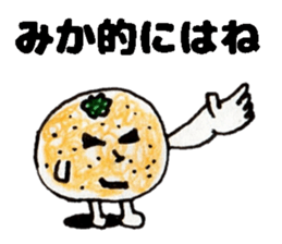 MikaSticker sticker #13992544