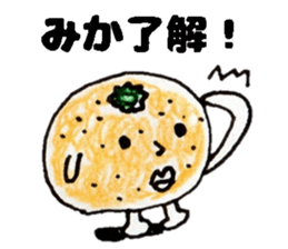 MikaSticker sticker #13992545