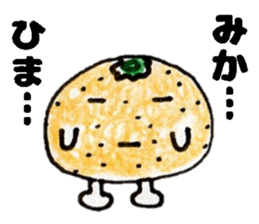 MikaSticker sticker #13992549