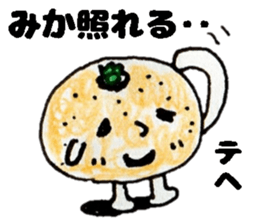 MikaSticker sticker #13992551