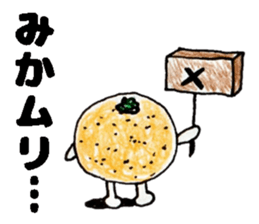 MikaSticker sticker #13992564