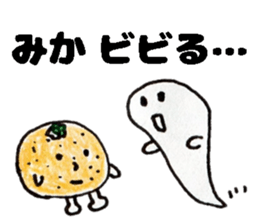 MikaSticker sticker #13992577