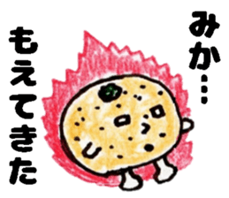 MikaSticker sticker #13992581