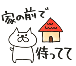 Stickers for Satte City 2 sticker #13992785