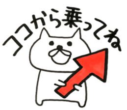 Stickers for Satte City 2 sticker #13992786