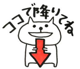 Stickers for Satte City 2 sticker #13992787