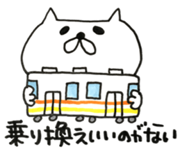 Stickers for Satte City 2 sticker #13992788