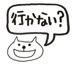 Stickers for Satte City 2 sticker #13992790