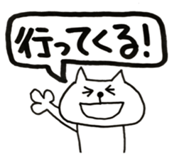 Stickers for Satte City 2 sticker #13992792