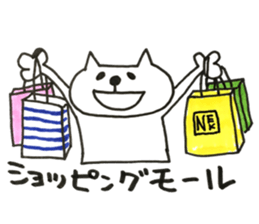 Stickers for Satte City 2 sticker #13992804