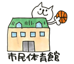 Stickers for Satte City 2 sticker #13992811