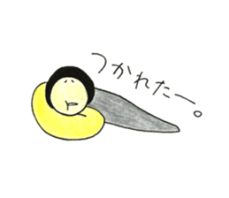 chibizawa sticker #13992854