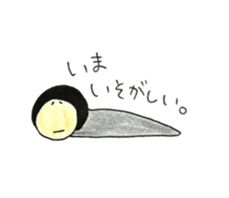 chibizawa sticker #13992856
