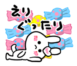 eri's dedicated sticker sticker #13992925