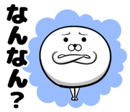 Ponimaru Kansai dialect sticker #13992976