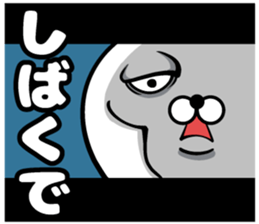 Ponimaru Kansai dialect sticker #13992978