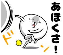 Ponimaru Kansai dialect sticker #13992981