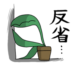 packn's sticers 3 sticker #13993029