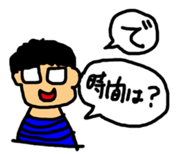 GlassesSenior sticker #13993084