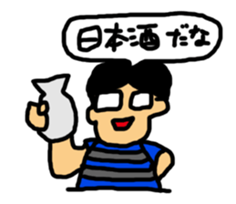 GlassesSenior sticker #13993104