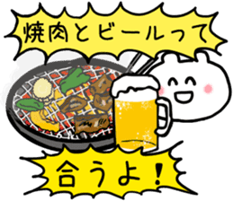 Cheer and incite working people2 sticker #13993239