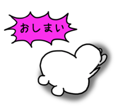 Cheer and incite working people2 sticker #13993248