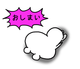 Cheer and incite working people2 sticker #13993248