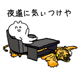 Cheer and incite working people2 sticker #13993249