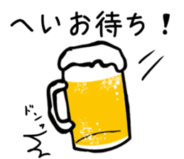 Cheer and incite working people2 sticker #13993254