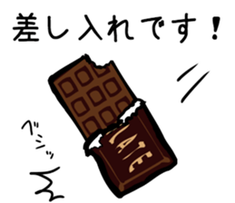 Cheer and incite working people2 sticker #13993255