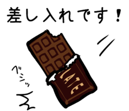 Cheer and incite working people2 sticker #13993255