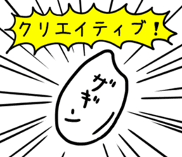 Cheer and incite working people2 sticker #13993258