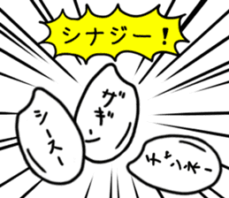 Cheer and incite working people2 sticker #13993259